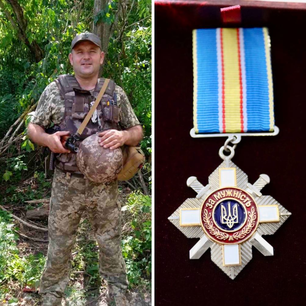 Гончаренко посмертно 1