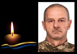 Кателян Володимир