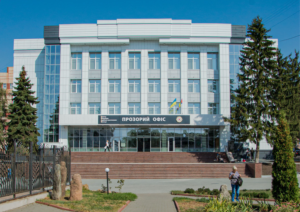 ЦНАП Прозорий офіс