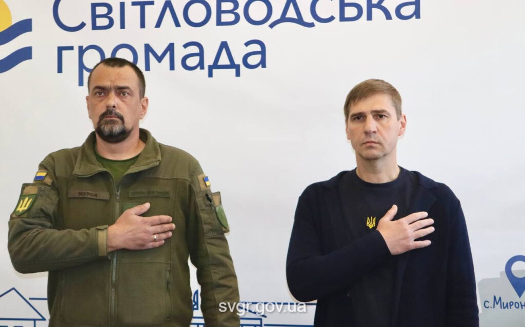 Нагорода посмернто Гончаренко Роман вш