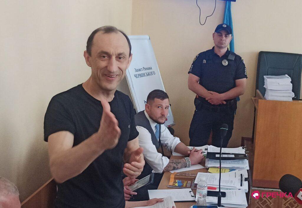 Романа Червінський на суді 24.05.2024