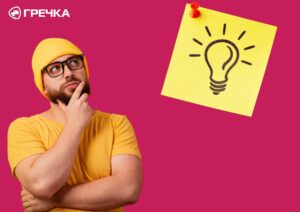 подивитися електрику світло