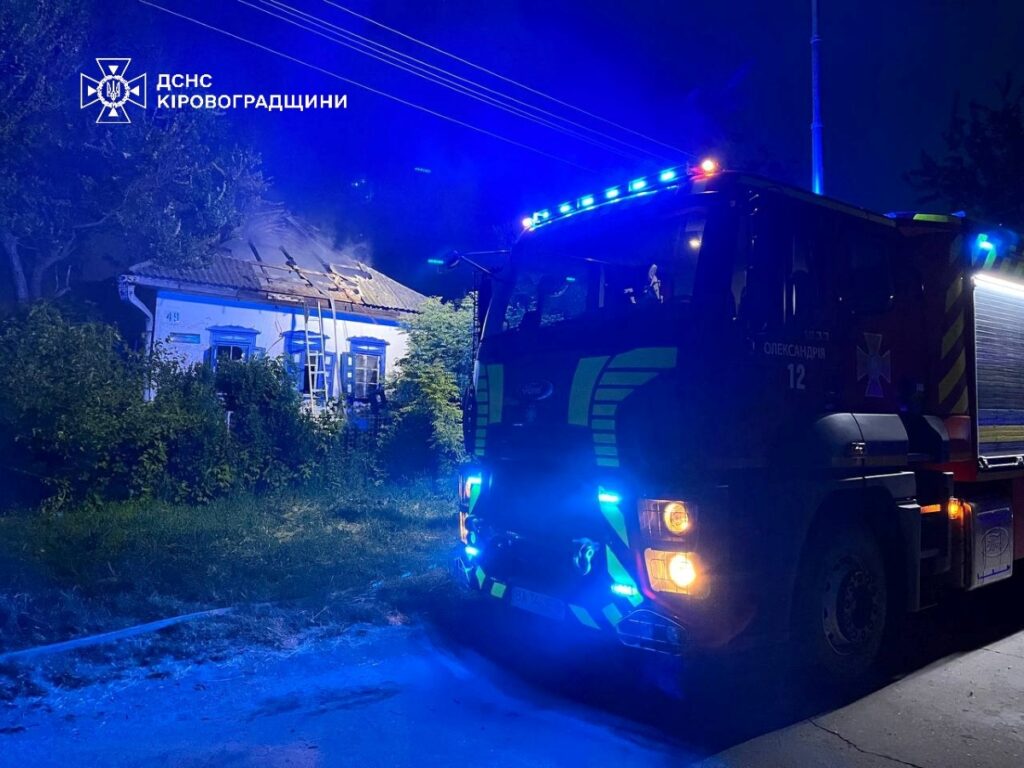 пожежа матір та донька загинули Кіровоградщина