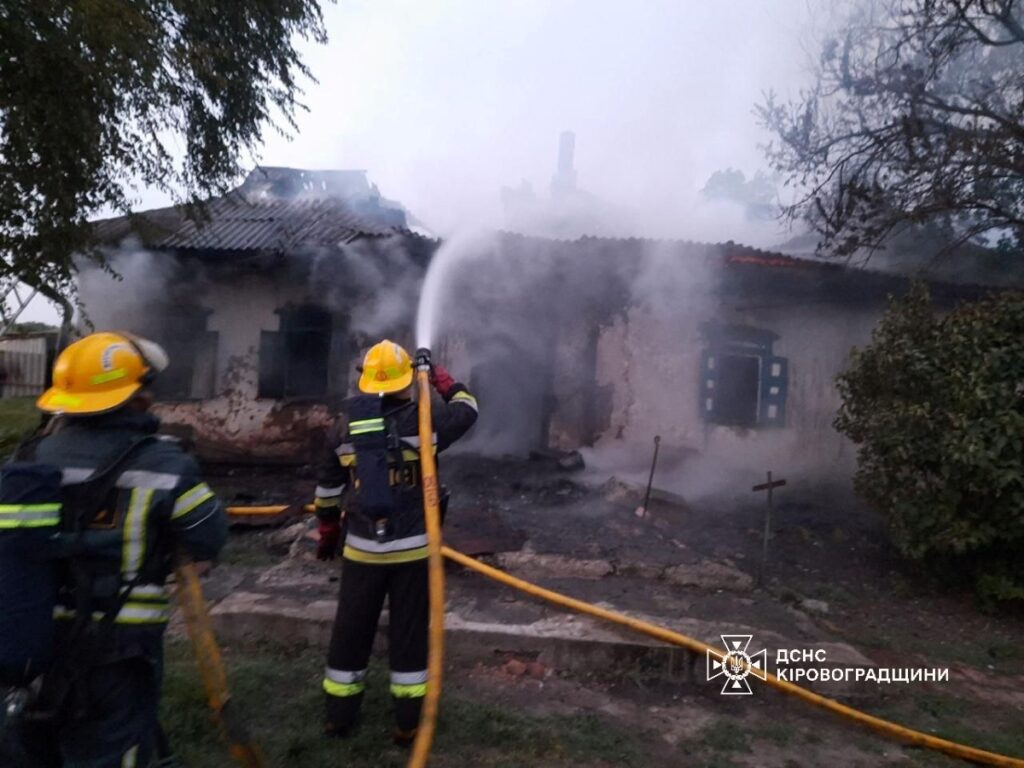 Пантаївська громада пожежа матір та донька загинули