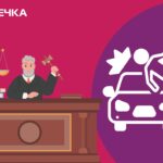 Суд збив пішохода