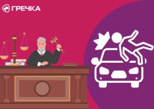 Суд збив пішохода