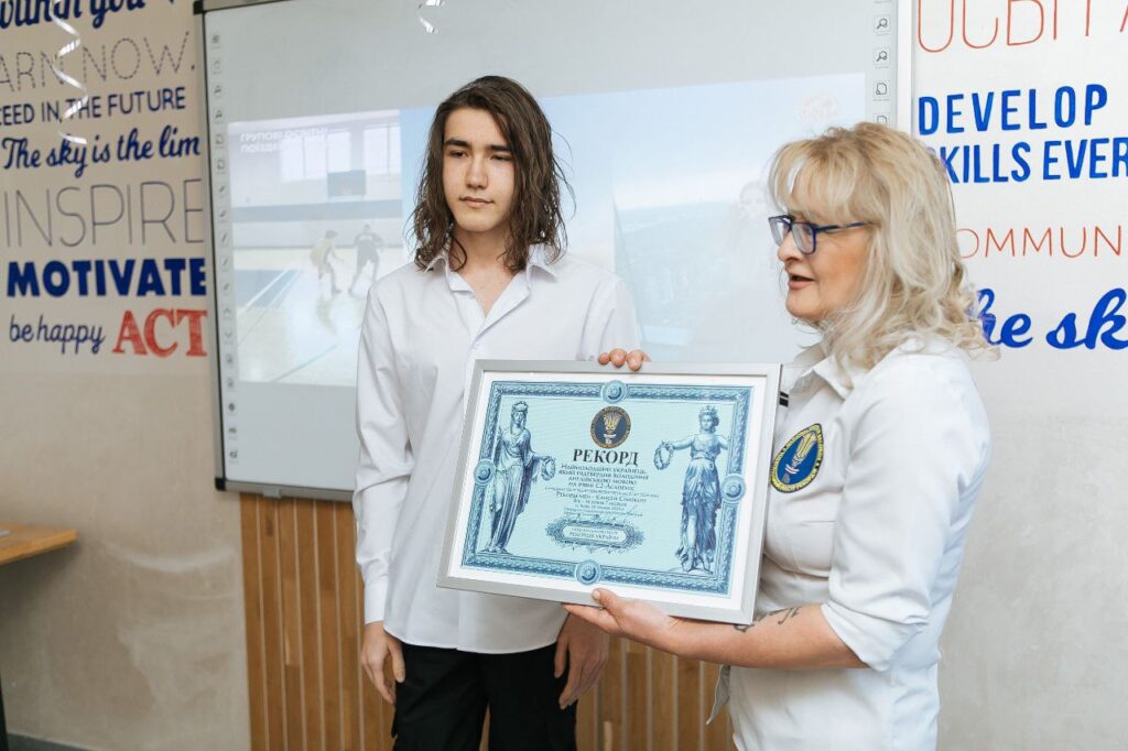 Єлисей Сімокоп рекорд