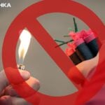 заборона петарди піротехніка