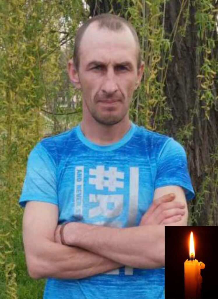 Байбуз Ігор