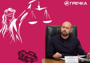 суд голова Кіровоградської ОДА Балонь