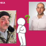 Депутат вдарив пенсіонера Світловодськ