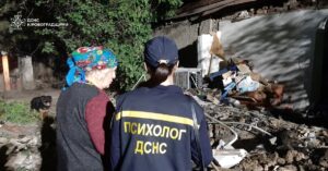 ДСНС вибух газу Кропивницький