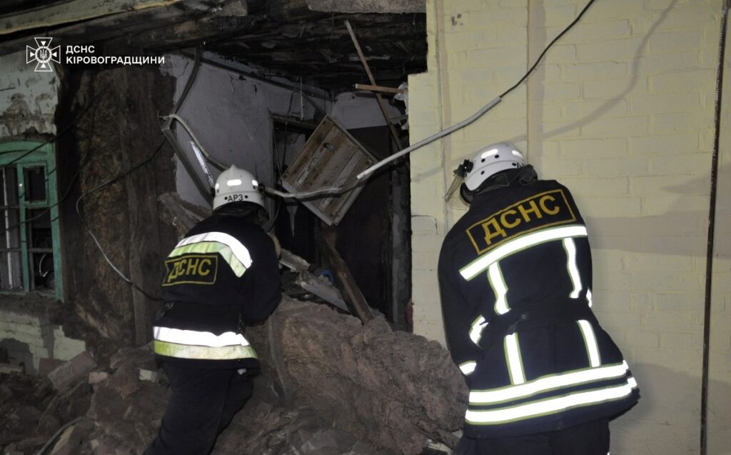 вибух газу 13 червня Кропивницький
