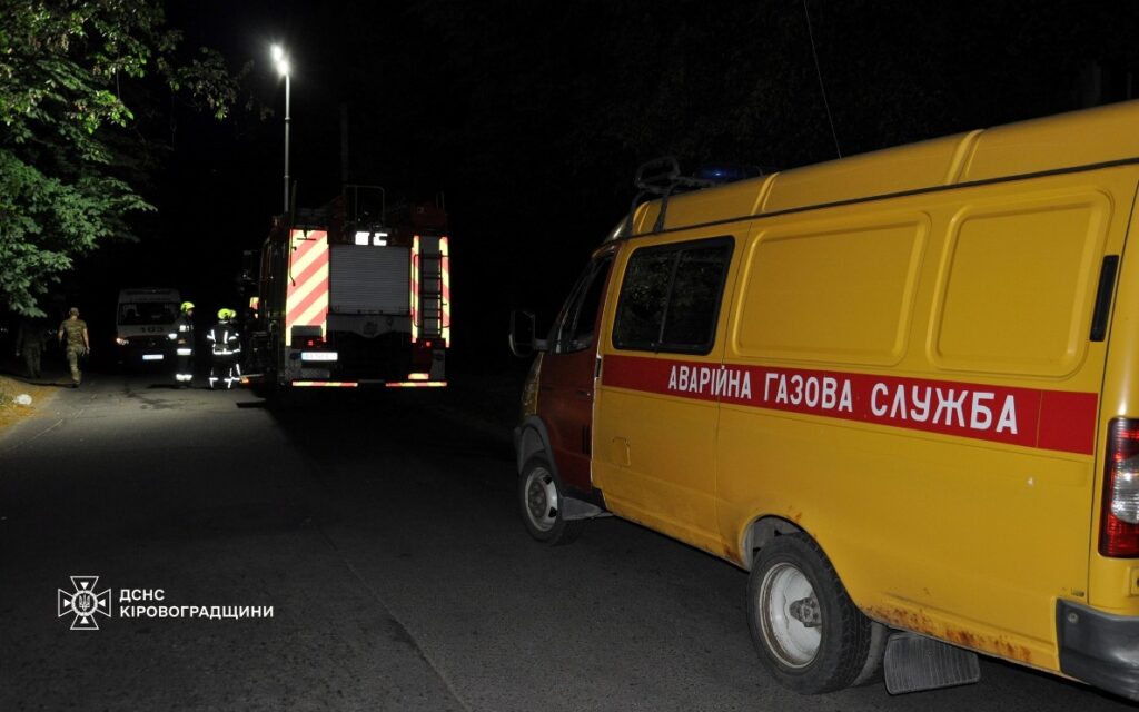 швидка ДСНС вибух у Кропивницькому 13 червня