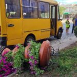 вазони вивернути Кропивницькому