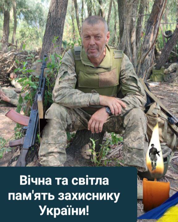 Глушко Андрій