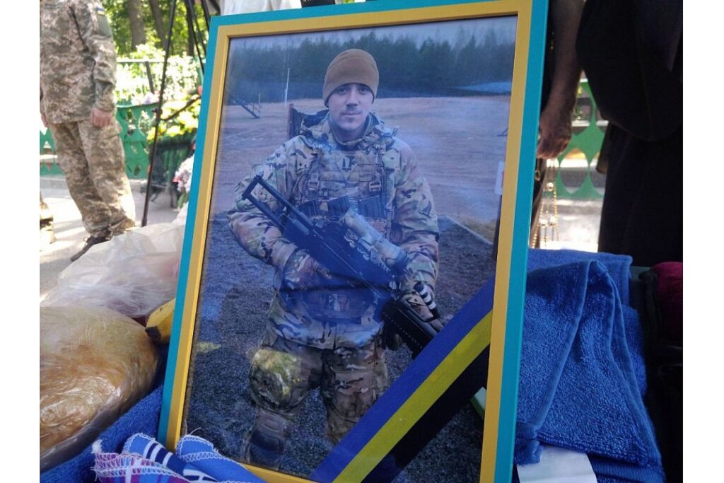 Масалітін Юрій