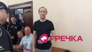 Роман Червінський суд у Кропивницькому