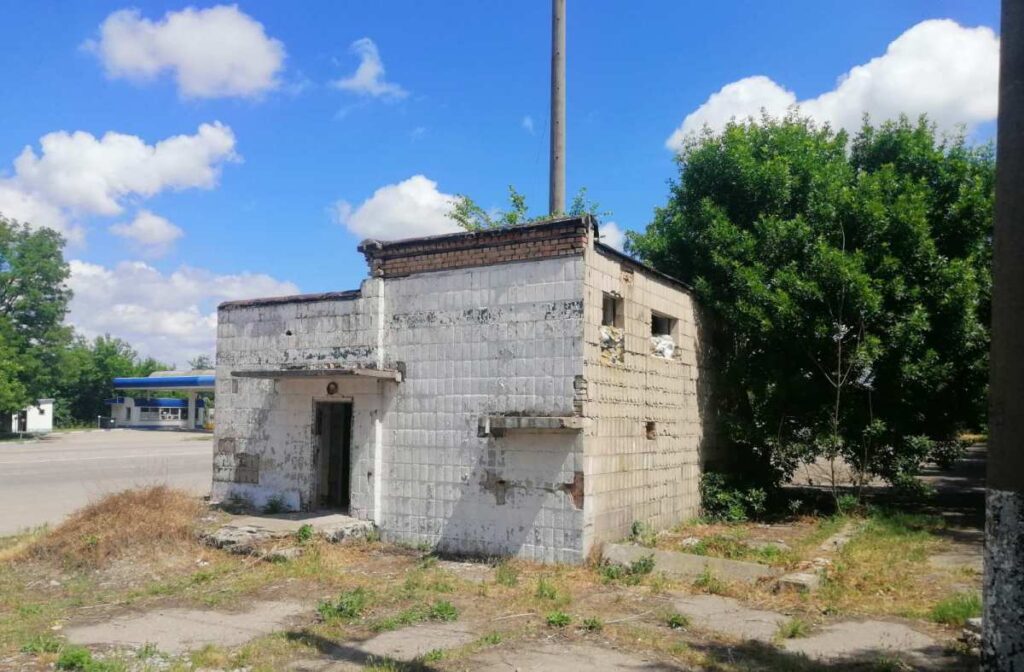 пост ДАІ аукціон 2