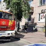 пожежа Велика Перспективна 1
