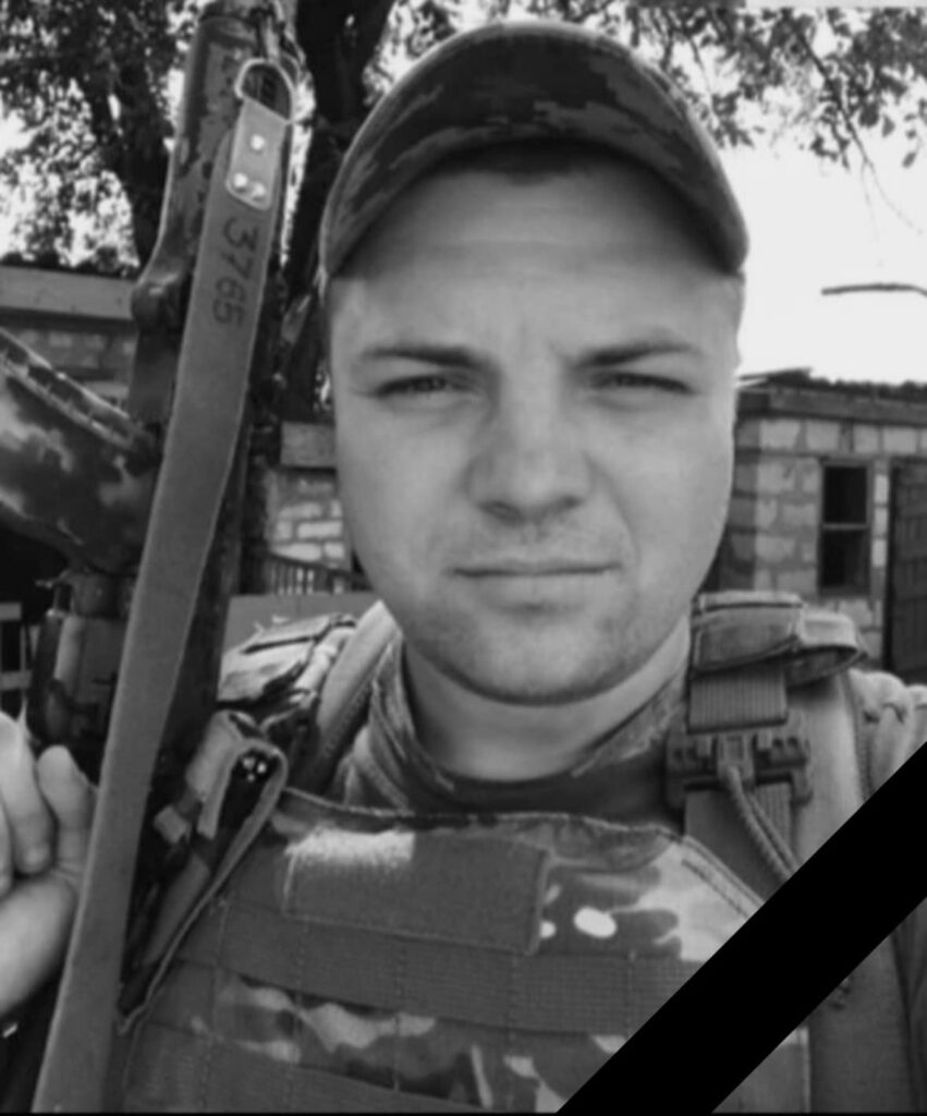 Розуменко Павло