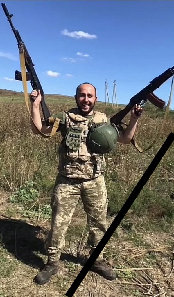 Скок Євгеній