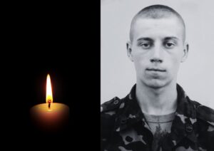 Телешко Олександр