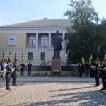 День Державності Кропивницький