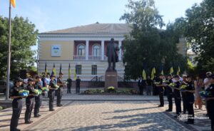 День Державності Кропивницький
