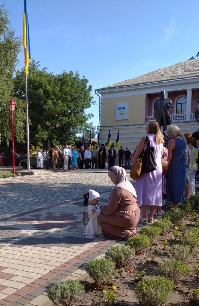 День Державності Кропивницький Шевченко