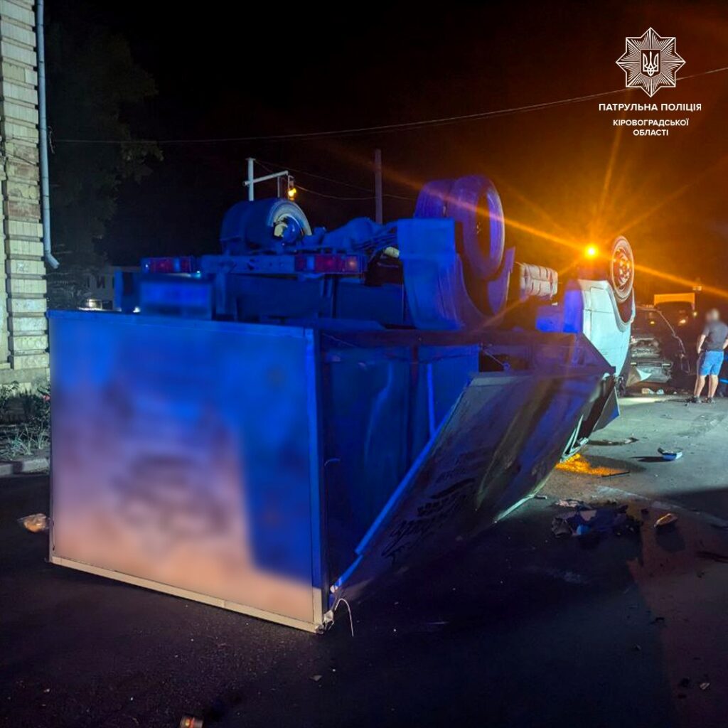 фургон перекинувся ДТП  Кропивницький