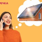 гаряча лінія телефон енергетики сонячні панелі