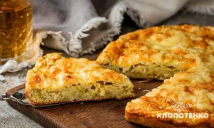 заливний кабачковий пиріг
