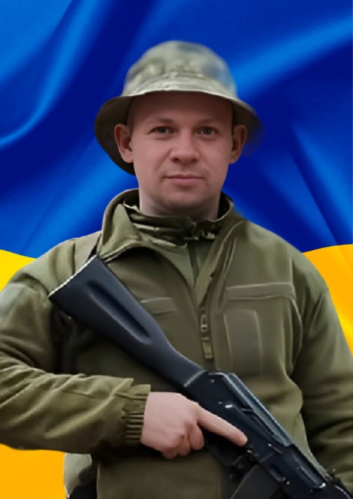 Карабут Сергій