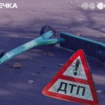 самокат