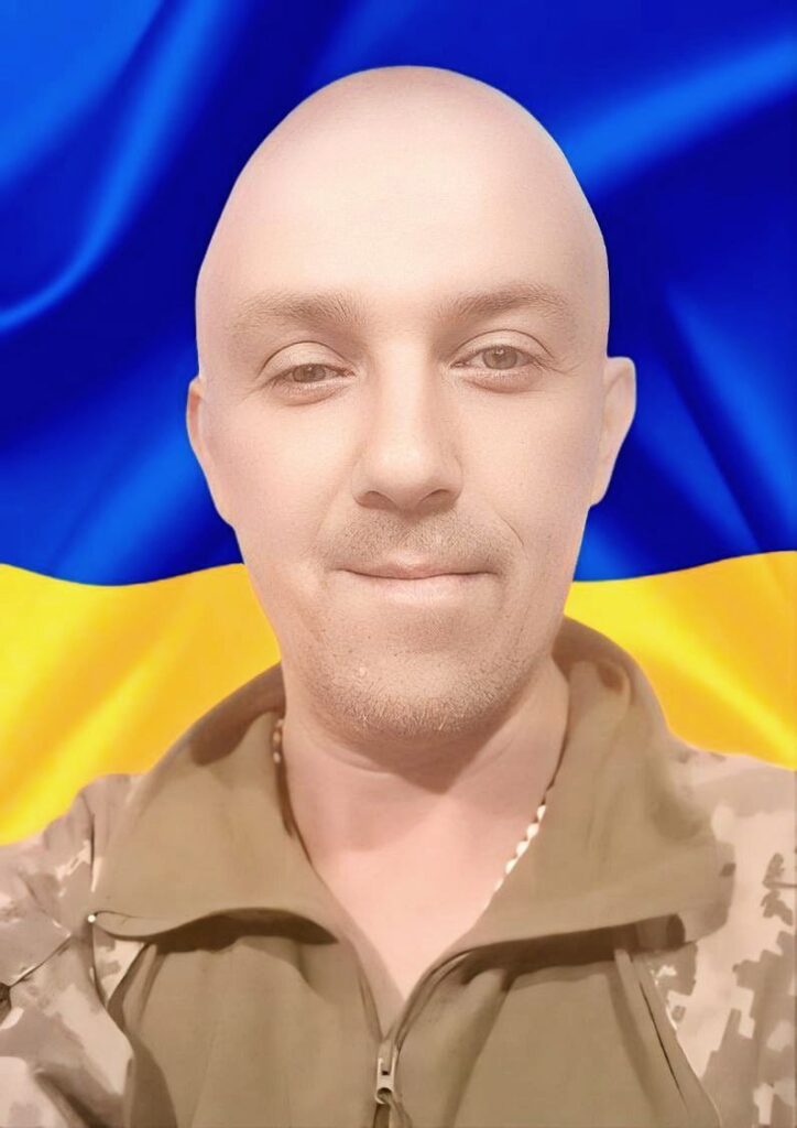 Мартинів Віталій