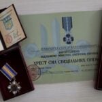 нагороди посмертно Павичич