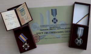 нагороди посмертно Павичич