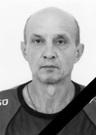 Репела Олександр