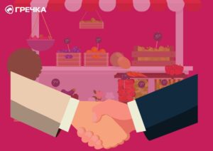 ринок Новоукраїнка