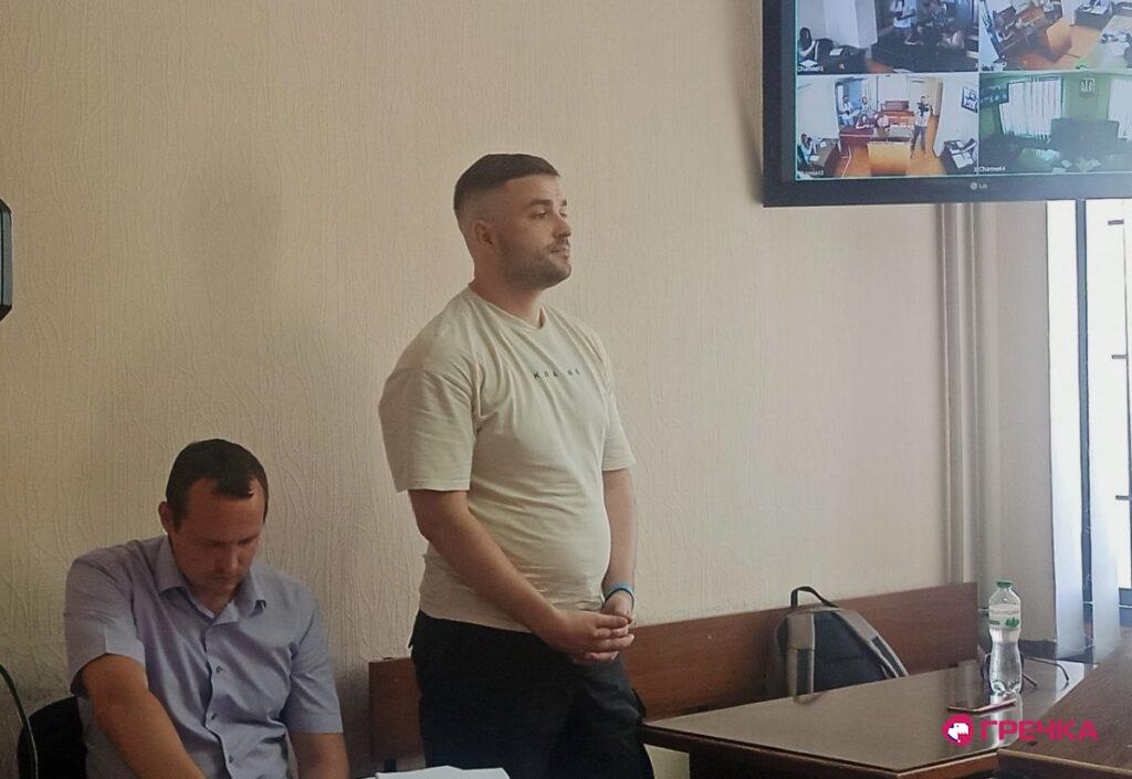 Сергій Корнієнко суд директор театру Кропивницький