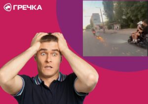 скутер санки Кропивницький сани липень
