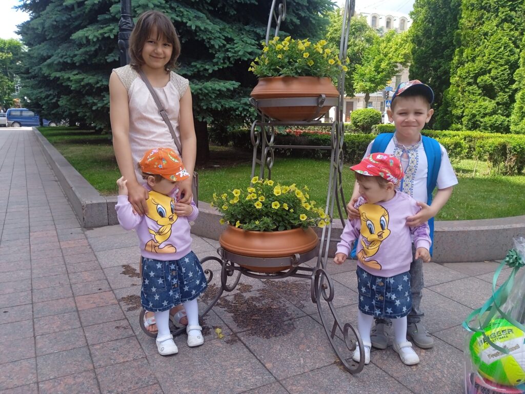 діти чотири Кропивницький опіку