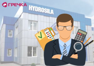 Гідросила гроші суд податки