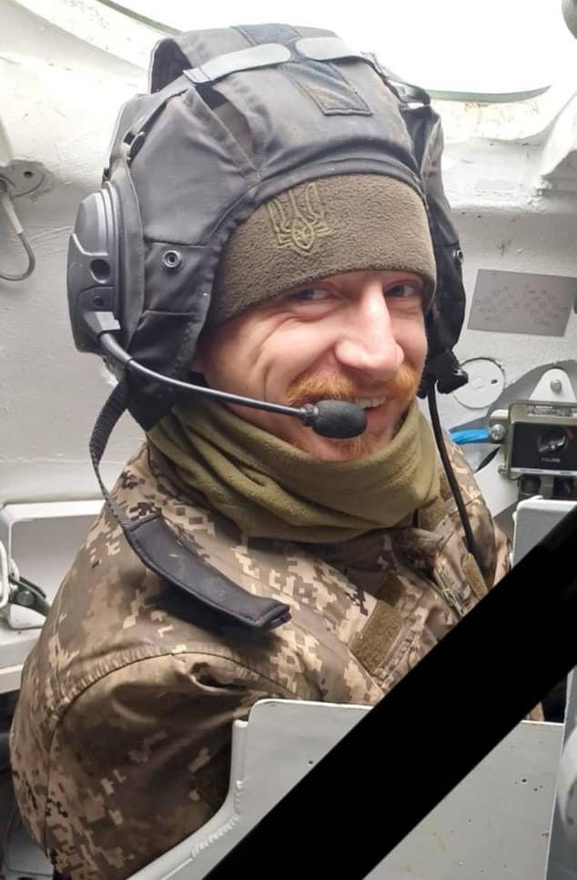 Лапа Дмитро загинув