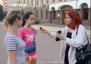 Опитування про фейки Кропивницький