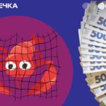раків виловили заборона