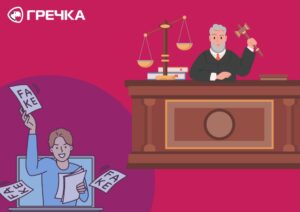 суд російська пропаганда фейк