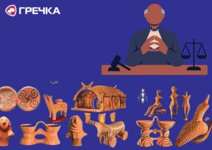 трипільське поселення суд