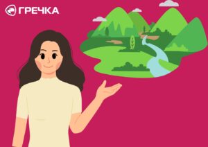 віддала ділянку громаді 11 мільйонів Кіровоградщина